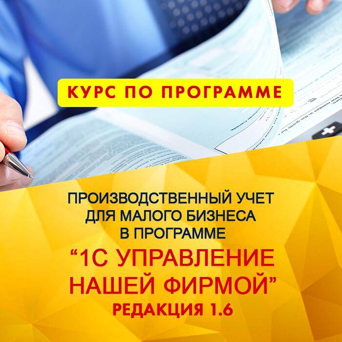 edu_10
