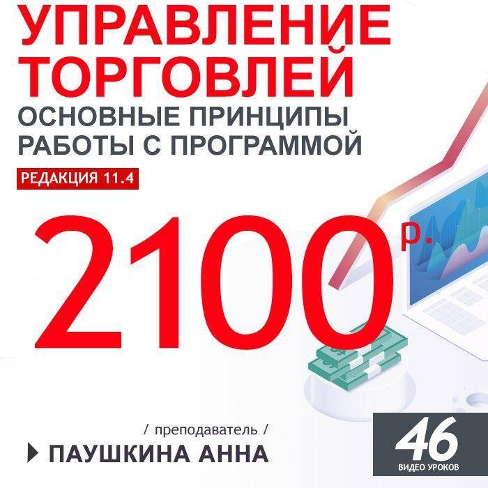 edu_11