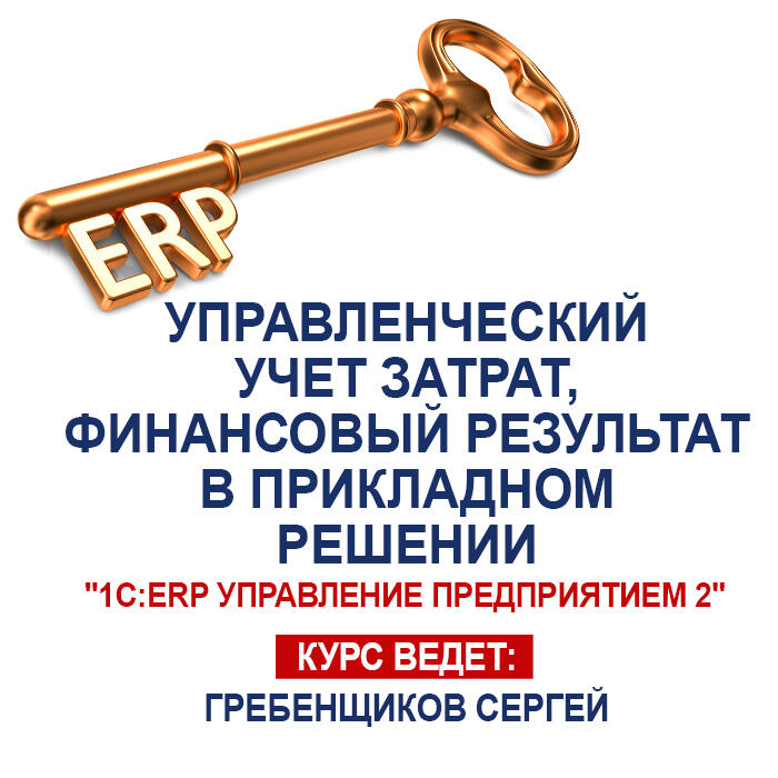 edu_12