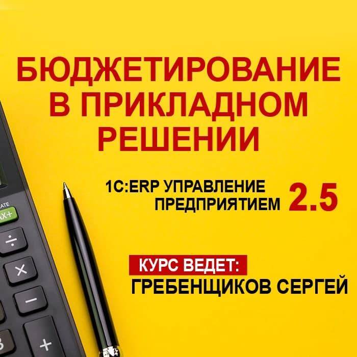 edu_14