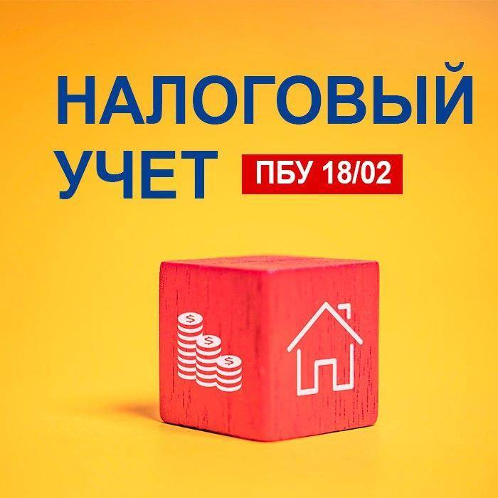 edu_8